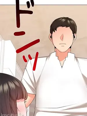 上流社會～我要成為人生勝利組～ 1-50話[完結]_026092