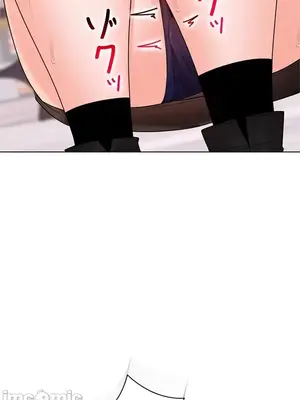 上流社會～我要成為人生勝利組～ 1-50話[完結]_026099