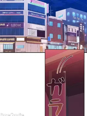 上流社會～我要成為人生勝利組～ 1-50話[完結]_008119