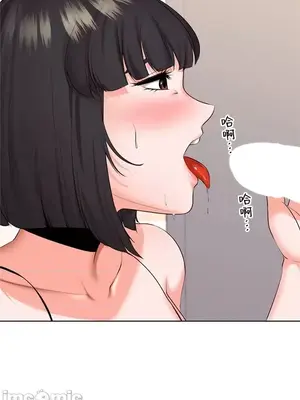 上流社會～我要成為人生勝利組～ 1-50話[完結]_027024