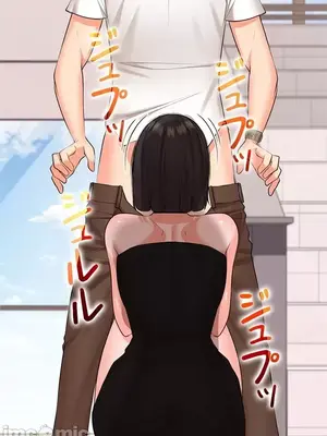 上流社會～我要成為人生勝利組～ 1-50話[完結]_027028