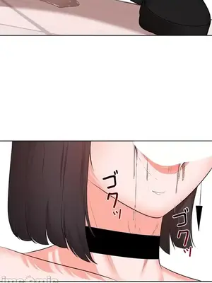 上流社會～我要成為人生勝利組～ 1-50話[完結]_027036