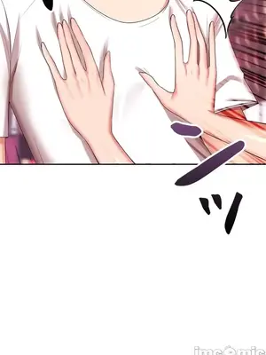 上流社會～我要成為人生勝利組～ 1-50話[完結]_009019