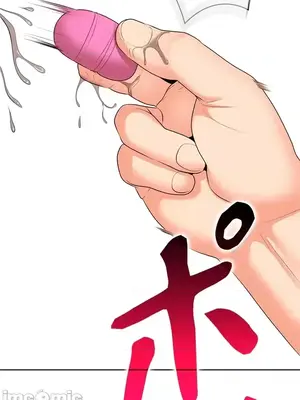 上流社會～我要成為人生勝利組～ 1-50話[完結]_027064