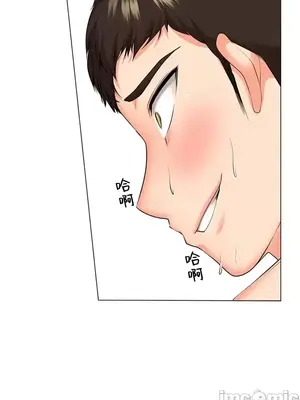 上流社會～我要成為人生勝利組～ 1-50話[完結]_027085