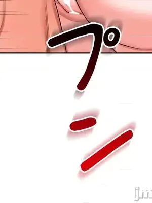 上流社會～我要成為人生勝利組～ 1-50話[完結]_045067