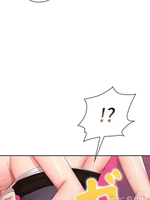 上流社會～我要成為人生勝利組～ 1-50話[完結]_009067