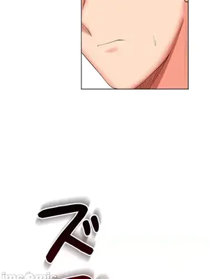 上流社會～我要成為人生勝利組～ 1-50話[完結]_045079