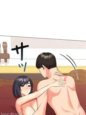 上流社會～我要成為人生勝利組～ 1-50話[完結]_045082