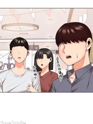 上流社會～我要成為人生勝利組～ 1-50話[完結]_028005