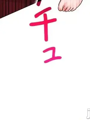 上流社會～我要成為人生勝利組～ 1-50話[完結]_045108