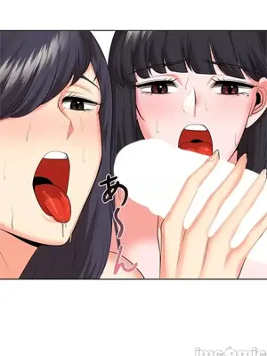 上流社會～我要成為人生勝利組～ 1-50話[完結]_045120