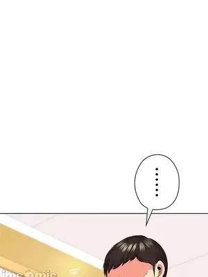 上流社會～我要成為人生勝利組～ 1-50話[完結]_045123