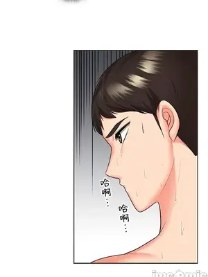 上流社會～我要成為人生勝利組～ 1-50話[完結]_045133