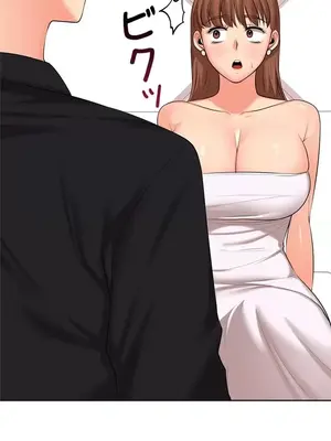 上流社會～我要成為人生勝利組～ 1-50話[完結]_046016