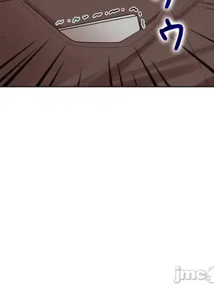 上流社會～我要成為人生勝利組～ 1-50話[完結]_028070