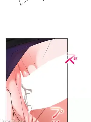 上流社會～我要成為人生勝利組～ 1-50話[完結]_028104