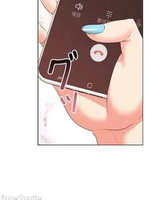 上流社會～我要成為人生勝利組～ 1-50話[完結]_028110