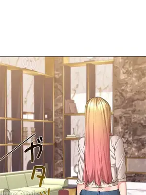 上流社會～我要成為人生勝利組～ 1-50話[完結]_028111