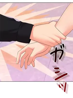 上流社會～我要成為人生勝利組～ 1-50話[完結]_047020