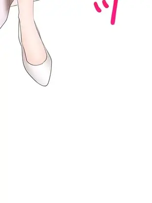 上流社會～我要成為人生勝利組～ 1-50話[完結]_047021