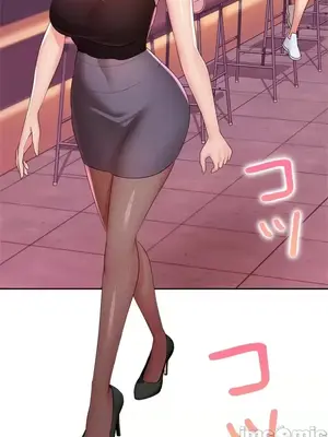 上流社會～我要成為人生勝利組～ 1-50話[完結]_010047