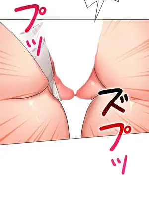 上流社會～我要成為人生勝利組～ 1-50話[完結]_048005