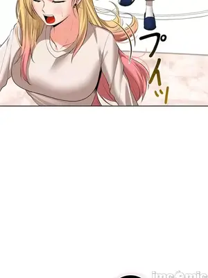 上流社會～我要成為人生勝利組～ 1-50話[完結]_029033