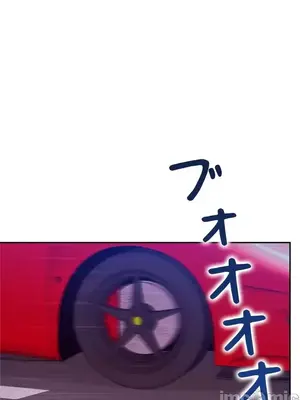 上流社會～我要成為人生勝利組～ 1-50話[完結]_010081