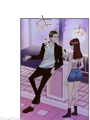 上流社會～我要成為人生勝利組～ 1-50話[完結]_010095