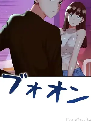 上流社會～我要成為人生勝利組～ 1-50話[完結]_010097