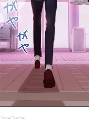 上流社會～我要成為人生勝利組～ 1-50話[完結]_010107