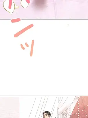 上流社會～我要成為人生勝利組～ 1-50話[完結]_049009