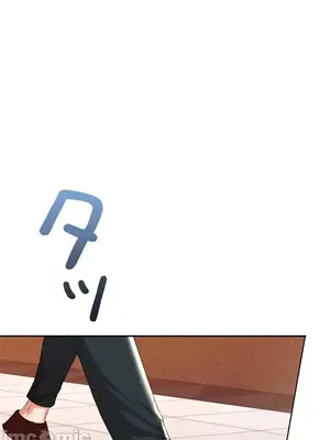 上流社會～我要成為人生勝利組～ 1-50話[完結]_010108