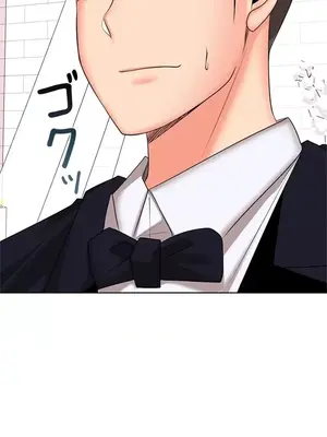 上流社會～我要成為人生勝利組～ 1-50話[完結]_049011