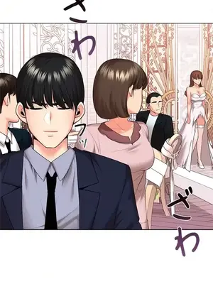 上流社會～我要成為人生勝利組～ 1-50話[完結]_049014