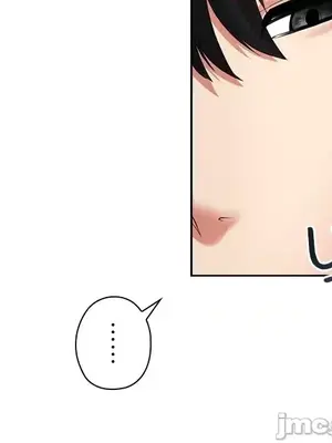 上流社會～我要成為人生勝利組～ 1-50話[完結]_010121