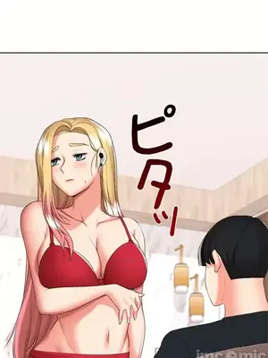 上流社會～我要成為人生勝利組～ 1-50話[完結]_029092