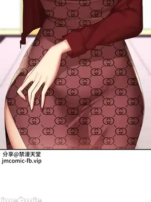 上流社會～我要成為人生勝利組～ 1-50話[完結]_010127