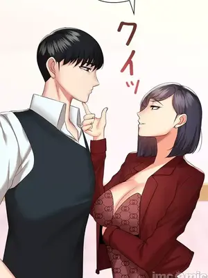 上流社會～我要成為人生勝利組～ 1-50話[完結]_010144