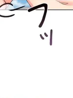 上流社會～我要成為人生勝利組～ 1-50話[完結]_029117