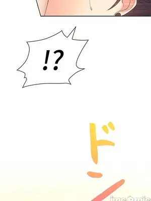 上流社會～我要成為人生勝利組～ 1-50話[完結]_010153