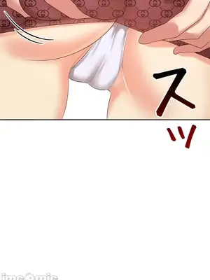 上流社會～我要成為人生勝利組～ 1-50話[完結]_010163