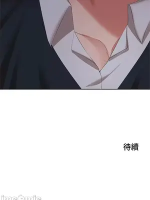 上流社會～我要成為人生勝利組～ 1-50話[完結]_010179