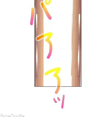 上流社會～我要成為人生勝利組～ 1-50話[完結]_030029