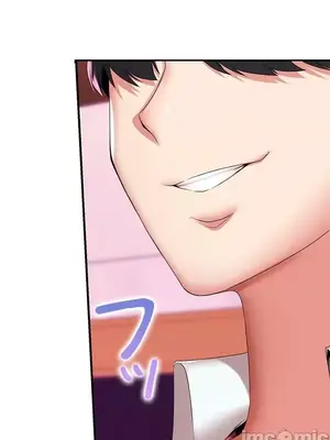 上流社會～我要成為人生勝利組～ 1-50話[完結]_011022