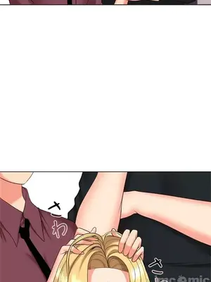 上流社會～我要成為人生勝利組～ 1-50話[完結]_030048