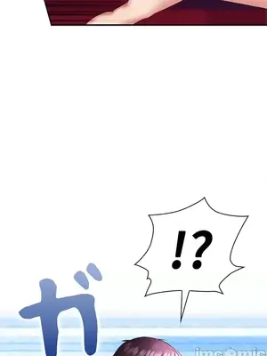 上流社會～我要成為人生勝利組～ 1-50話[完結]_011033