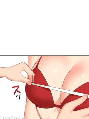 上流社會～我要成為人生勝利組～ 1-50話[完結]_030057