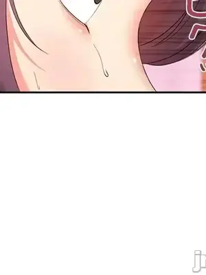 上流社會～我要成為人生勝利組～ 1-50話[完結]_011036